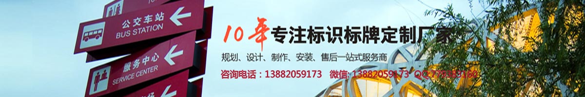 四川黑格空间广告设计有限公司