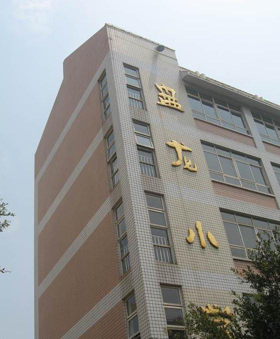 2018昆明市区最受欢迎的几所小学,最后一句很重要