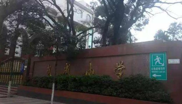 2018昆明市区最受欢迎的几所小学,最后一句很重要