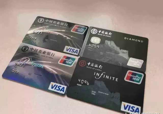 同样是银行卡,为什么有的叫储蓄卡,有的叫借记卡,两者有区别吗