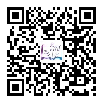 教育培训/电脑办公文秘/会计考证与实操/彩妆纹绣/CAD平面设计/室内设计/学历提升