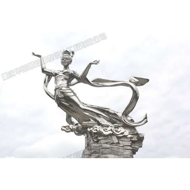 重庆华阳景观雕塑设计工程有限公司