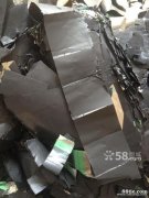 大量回收电池正极片/铝钴纸