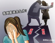广州离婚证据收集方式 广州本地怎样收集离婚证据