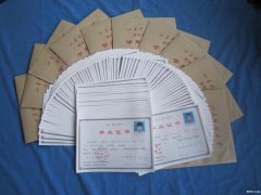 2020年济宁成人高考报名地址和报名条件
