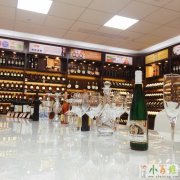 注册海伟酒类交易市场会员加盟全球酒庄直销红酒代理