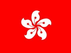 香港英国离岸公司注册