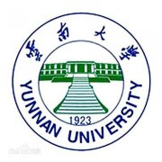 云南大学环境设计专业好考吗 本科可申请学位吗