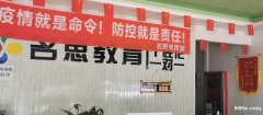 溧阳阳光城市附近有没有好的初中语文辅导机构