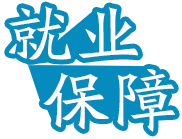 重庆oracleOCP认证培训班将于6月20日开课!