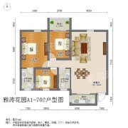 业主直租宝安中心区地铁口雅涛花园99平三房，学位可用