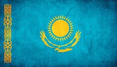 越来越多的人注册哈萨克斯坦加密货币牌照
