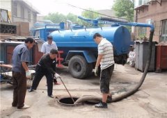 上海专业下水道疏通 闵行附近专业化粪池清理 漕宝路专业工业管