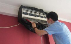 福州闽候专业空调移机空调清洗空调加氨