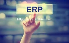 跨境电商亚马逊无货源ERP系统开发定制 独立部署