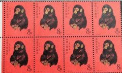古泉珠宝回收猴票回收老纪特邮票纪念邮票文革邮票TJ邮票小型张