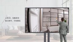 郑州VR全景看房云看房是怎么做的需要多少钱