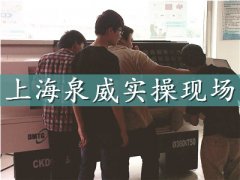 上海宝山数控加工中心编程培训学校