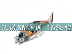 上海宝山solidworks机械设计短期培训班