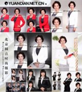 北京企业形象照 商务形象照 企业宣传照拍摄 企业员工照