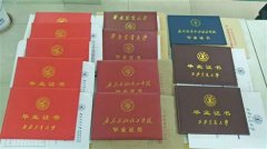 惠州经济学院全日制学历提升报名方式