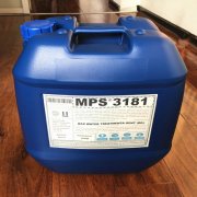 广谱型反渗透阻垢剂MPS3181山东厂家大促销