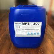 青岛海水处理反渗透膜阻垢剂MPS307厂家代加工
