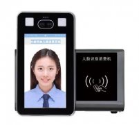 食堂刷脸消费机，北京江望科技自主品牌，安全放心的选择