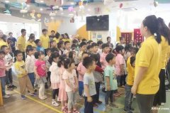 浦东金桥惠南镇3-12岁孩子轻松学习英语