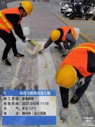 郑州市 经开区  非开挖管道修复  非开挖管道置换 专业团队