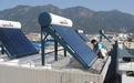 柯桥区太阳能维修 提供保修服务票据