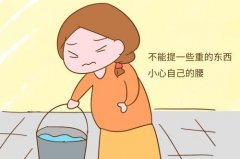 微信买米菲司酮_流产药_打胎药-北京紫竹药业