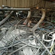 昆山不锈钢电缆线金属废铜废铁铝合金回收