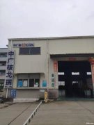 广东辐照加工中心公司工厂 提供杀菌消毒灭菌服务 延长保质期