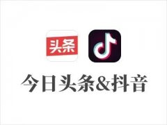 云南抖音广告代理加盟合作，云南微信朋友圈广告代理合作