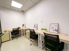 杭州地区小型精装修写字楼出租 工商注册 变更年检均可含物业