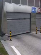 北辰区专业安装地下车库快速提升门厂家
