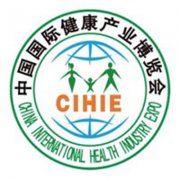 2022第25届中国国际高端健康食用油产业展览会