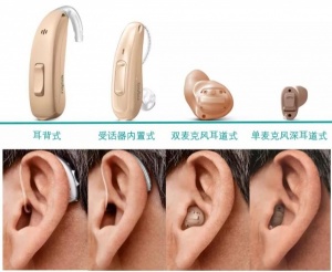 桐城的朋友：给老人买助听器，买多少钱的比较合适？