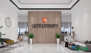 广州办公室装修设计公司哪家比较专业，文佳装饰专业工装公司