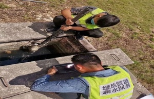 广州排水管QV探测，供水管网漏水检测
