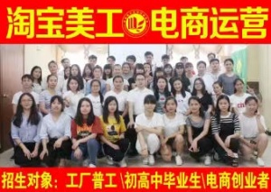 深圳抖音短视频培训零基础手把手教学包教会
