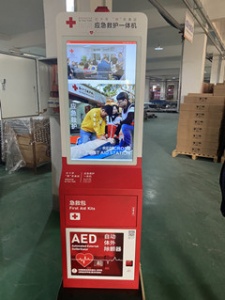 悟空医疗 AED自动体外除颤器应急救护一体机 32寸大屏应急