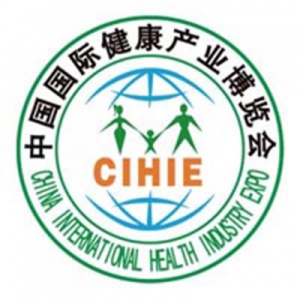 2022年第30届中国国际营养健康产业博览会