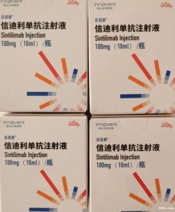 杭州市回收肿瘤药，癌症药，化疗药等