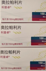 郑州市高价收药回收各类肿瘤，癌症，化疗等药
