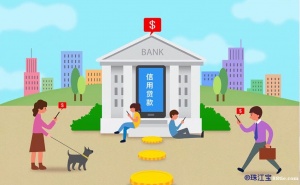 苏州银行个人信用贷款攻略2023