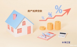 郑州房产二次抵押贷款|郑州银行抵押贷款2023