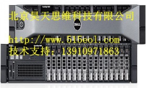 北京Dell服务器维修 北京Dell维修热线