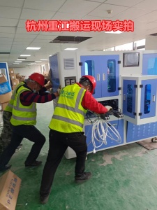 浙江温州起重吊装公司 专业设备搬迁公司  上门估价服务好
